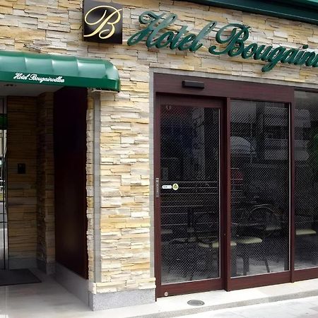 Hotel Bougainvillea Minowa Tóquio Exterior foto